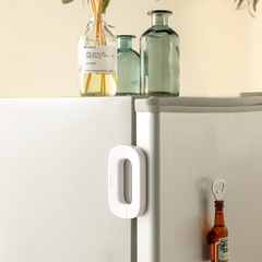 Secure Home Fridge Lock